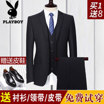 Playboy suit suit Mens slim professional dress Male college student business interview suit Groom best man