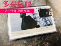 Li Ronghao has ideal popularity album tape cassette peripheral gifts double 12 nostalgic collection new ten brand new