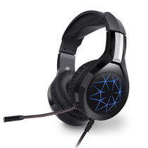  ROG Magic 13 Magic 16 Notebook headset Magic Pa 5 wired with microphone Gun God 4 music listening to songs