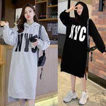 Pregnant women autumn and winter Korean hooded plus velvet letter sweater long large size fat MM200 kg dress set