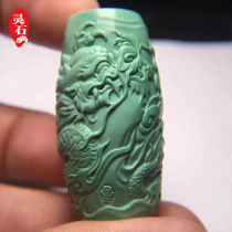 Turquoise stone dragon bucket beads natural ore high porcelain blue top beads celestial carving play 108 bracelet accessories diy jewelry