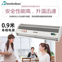 Theodoor 3G series thin remote control type hot and cold dual-use electric heating air curtain machine Hot air curtain machine
