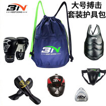 BN taekwondo protective gear bag boxing and sanda fighting adult childrens backpack storage bag shoulder large sports bag
