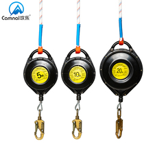 Kanle outdoor construction high-altitude speed difference anti-fall automatic control device 5 10 20 meters heavy electrical safety rope self-locking device