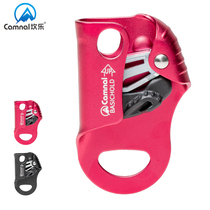 Canle outdoor rock climbing without handle lifter press Rope Climber climbing rope slide stop equipment artifact