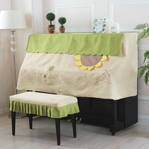 Piano cover half cover simple fabric playing the piano without taking the curtain style pastoral hand embroidered piano cover cloth dust cover cover