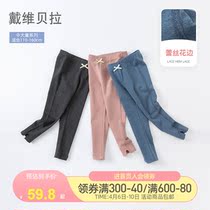 David Bella Davebella CUHK Tong Pants Spring Autumn Girl Pants Woman Great Child Elastic Outside Wearing Underpants