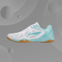 Li Ning table tennis shoes men and womens breathable training competition shoes breathable sports shoes APTM004