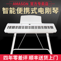 amason electric piano Pearl River Amson 88 key hammer P200 portable digital piano performance beginner grade examination
