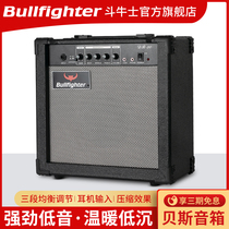 Bullfighter Bullfighter DB30 electric BASS speaker 30W watt BASS electric guitar speaker