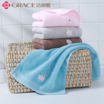 4 pieces of Jielia towel cotton childrens towel soft absorbent skin baby home wash towel bath towel