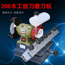 206 Woodworking Knife Grinding Machine Flat Thread Manual Linear Multifunctional Woodworking Grinding Machine Electric Blade Grinding Machine