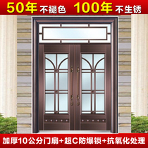 Rural courtyard villa door double door zinc alloy door glass security door village simulation copper stainless steel door