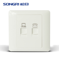 Songri switch socket panel phone plus computer socket Phone plus information household socket