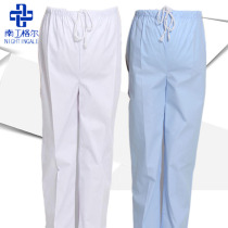 Nightingale nurse maternity pants Belly support maternity nurse pants Summer and winter white and blue large elastic waist