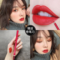 Flamingo illusion smart shaping lip Pen Nude Red Red Aunt color lip liner lipstick Pen Waterproof