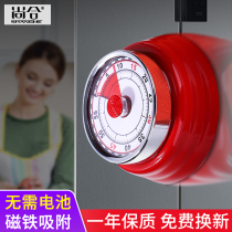 Kitchen timer reminder timer Home alarm clock sticker refrigerator magnet Large volume super loud mechanical