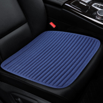 Car seat cushion single Four Seasons universal non-backrest car cushion buckwheat shell summer breathable single seat rear car seat cushion
