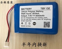 Original Shanghai letter test OTDR optical time domain reflectometer AOR500 AOR550 rechargeable battery standard battery