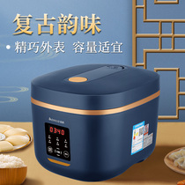 Zhigao rice cooker household multi-function intelligent reservation small 3 rice cooker mini 2 liter steaming 4 people 5L6