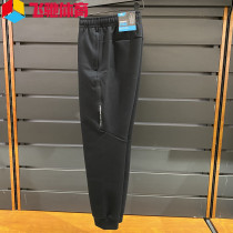 Anpedal Sports Pants Men 2022 Spring new bunches Heel Tide Easy Knit Close-up Casual Long Pants 152217309