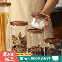 Storage cans sealed cans glass food grade pasta tea coffee beans tea jars sugar storage bottles