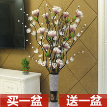 Leaf Vein Emulation Flower Living-room Ground Fake Flower Furnishing Home Decoration Large Anti-Real Dry Flower Bouquet Indoor Flower Arrangement Pendulum Pieces
