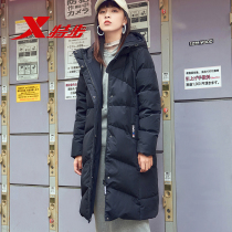 Special Step Down Clothes Woman Winter New Casual Even Cap Zipped Down Clothes Mid-Length Pure Color Casual Sports Down Clothing