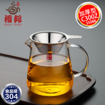 Pingyicheng thick glass male Cup heat-resistant cup kung fu tea set accessories tea leak integrated tea ware tea Sea set
