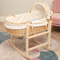 Rattan cradle bed crib Solid wood newborn mosquito-proof sleeping basket Baby bed soothing rocking nest Portable portable basket