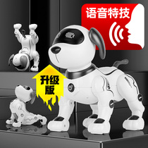 Remote control intelligent stunt robot dog can sing and walk dialogue called electric puppy boy and girl childrens toy