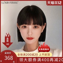 Wig female short hair real hair head cover all real natural fake hair real hair silk wave hair hair full real hair wig set