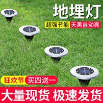 Solar Earth Buried Lamp Outdoor Waterproof Landscape Courtyard Lamp Garden Villa Grass Terrace Lamp Led Seven Colorful Decorative Ground Lamp