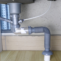 Submarine kitchen wash basin single tank sink sink sink drain deodorant sewer drain pipe fittings