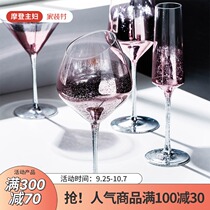Modern Housewives Starry Sky Creative Wine Wine Unleaded Net Red Glass Household Champagne Cocktail Goblet