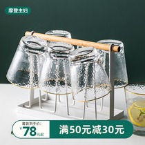 Modern Housewives Hammer Hammer Cup Phnom Penh Household Glass Women Cup Family Set Transparent Glass Water Cup