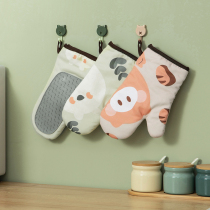 Morden Housewife Insulation Gloves Anti-Burn High Temperature Resistant Oven Special Kitchen Baking Tool Thickened Microwave Oven Anti-Heat