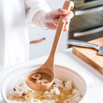 Modern housewife spoon wooden large soup spoon Kitchen household log large hot pot spoon spoon Japanese wooden spoon