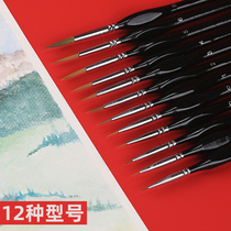 Gouache pen gouache watercolor acrylic surface tracing pen Wolf stroke Chinese painting special childrens painting edge oil painting student art color very fine drawing brush flower pen nylon soft head