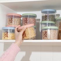 Kitchen food storage box transparent grain cans sealed tank storage tank rice barrel storage tank plastic storage