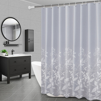 Toilet bathroom shower curtain set non-perforated waterproof cloth thickened bath curtain curtain partition shower curtain