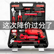 Steel extension household toolbox set kit toolbox multifunctional maintenance special tools home set