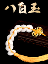 ba bai yu ping ankou pendant solve door-to-door ya jing ornaments toilet door bedroom living room ba bai yu chuan