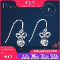 Pt Charm platinum stud earrings pt950 earrings platinum drop earrings womens earrings cute ear wire earring