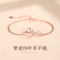 Four - leaf bracelet woman 999 pure silver 2023 new light luxury small crowd jewelry birthday present to girlfriend