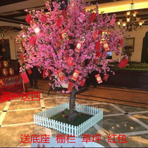 Simulation peach blossom tree simulation cherry tree wishing tree plum blossom tree lobby hotel shopping mall decoration decoration