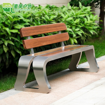  Outdoor park chair bench Courtyard double backrest seat leisure anti-corrosion solid wood outdoor European-style park bench