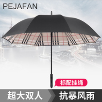  pejafan umbrella Long handle oversized double plaid folding mens double layer automatic golf business umbrella