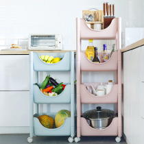 Kitchen shelf floor multi-layer fruit and vegetable rack seasoning supplies Household Encyclopedia basket storage artifact