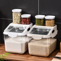 Household 20kg Korean transparent plastic rice bucket flour rice storage tank sealed moisture-proof and insect storage rice box